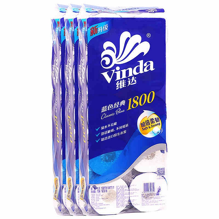 办公用品维达 V4028 180克三层卷纸小卷纸 138mmｘ108mm (单位:提)