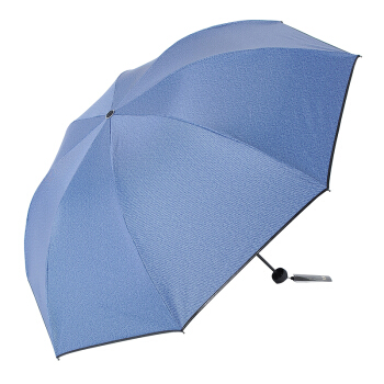 天堂伞雨伞33461
