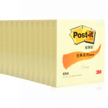 3M 报事贴 post it 654 可在贴便条纸/便利贴