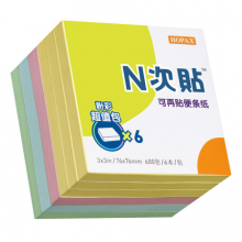 N次贴可再生便条纸32003