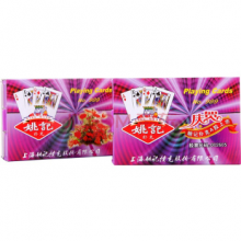 姚记扑克牌989 