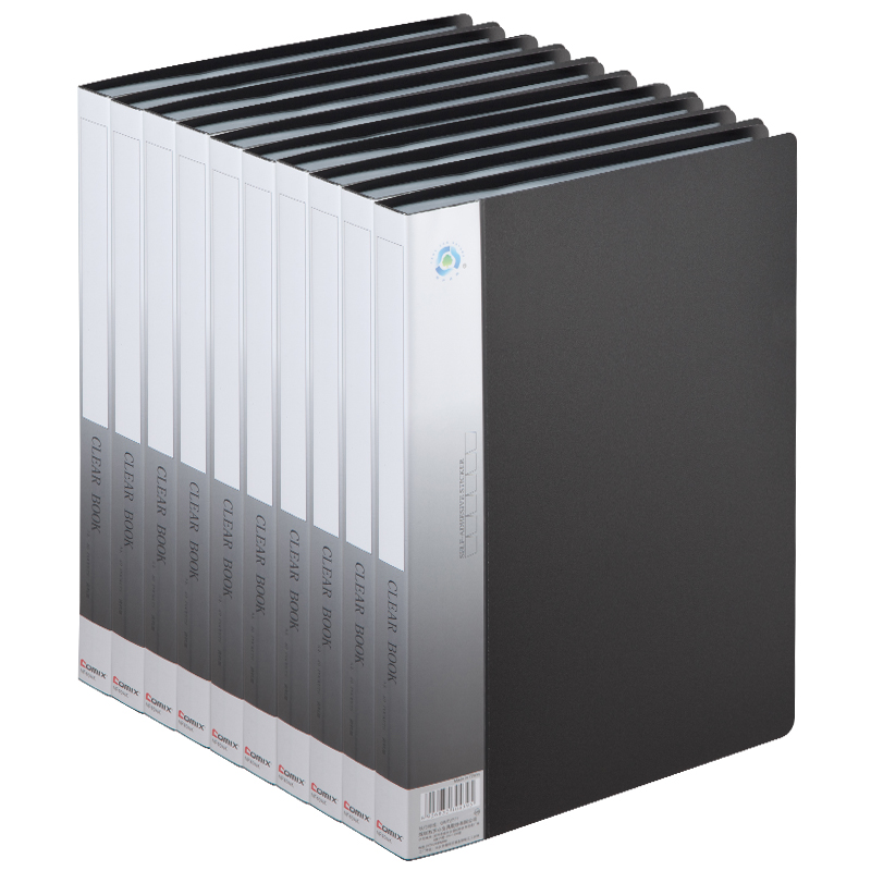 齐心 NF40AK 办公必备资料册 A4 40袋 蓝