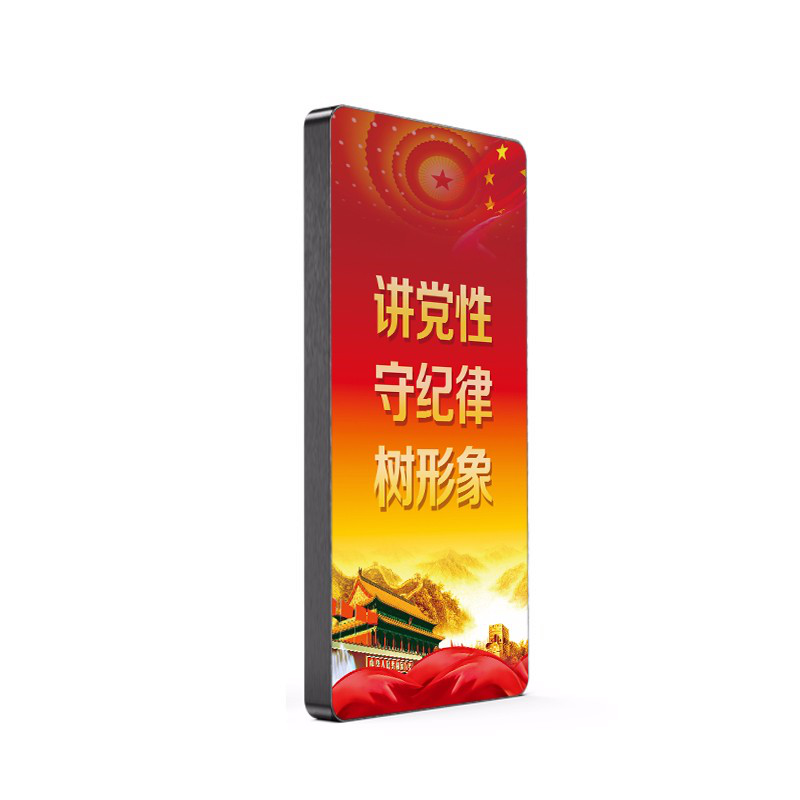 VE音乐壁智能教学扩声系统木予声B