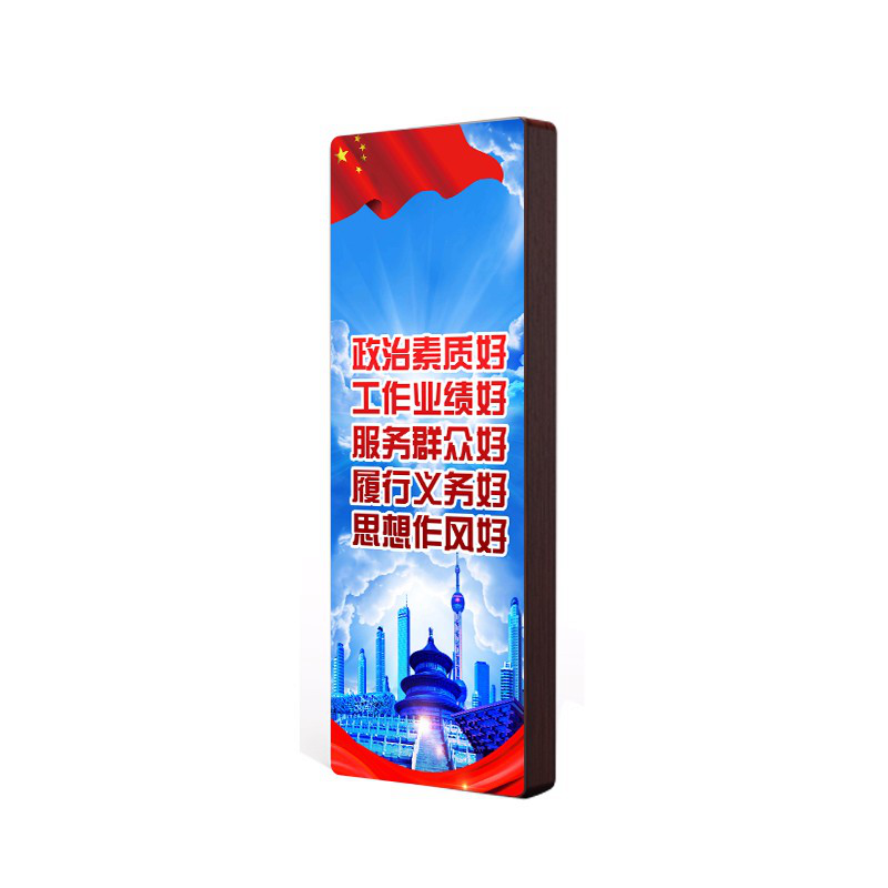 VE音乐壁智能教学扩声系统木予声D