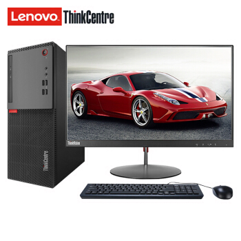 联想（ThinkCentre）主机+19.5英寸显示器 标配：i7-8700丨8GB丨1TB丨2G
