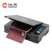 汉王（Hanvon）T80P书籍抄书机文字处理专业文本王扫描仪A4幅面