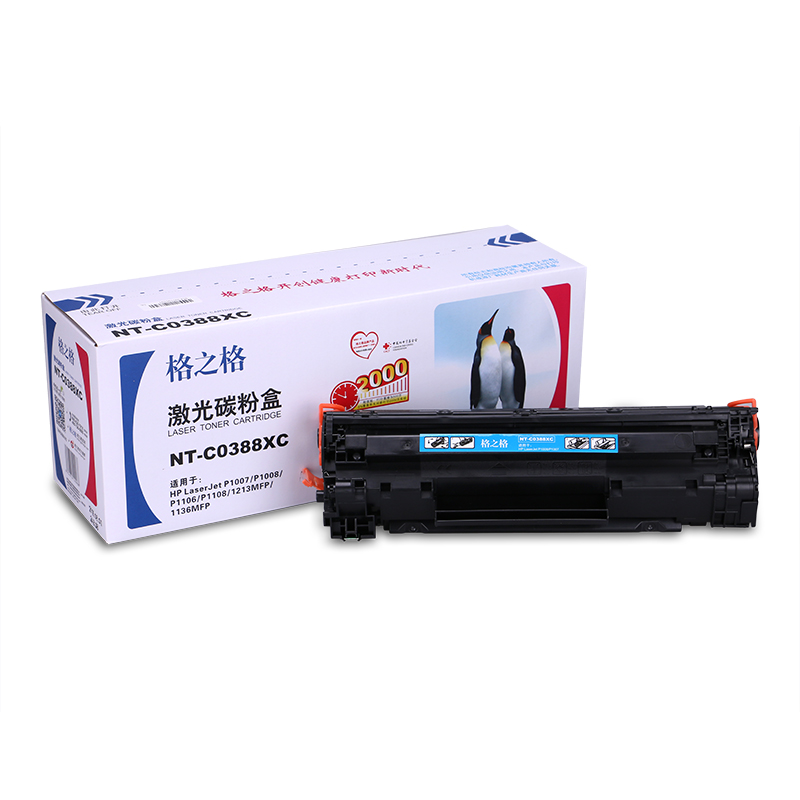 格之格 388硒鼓 黑色 NT-C0388XC  标准版