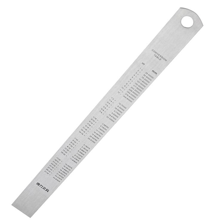得力 8462 钢直尺 20cm (单位:只) 银色