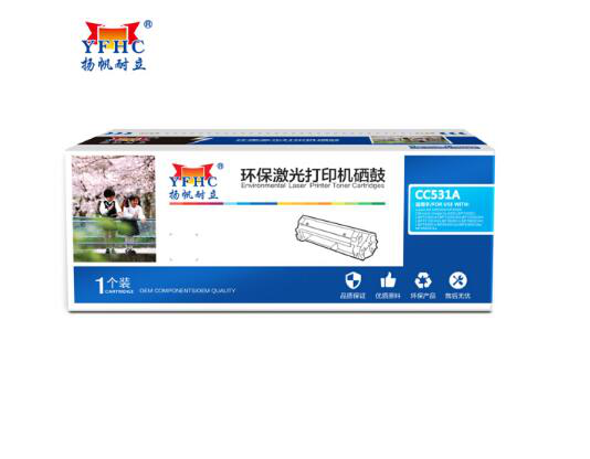 扬帆耐立YFHC CC531A(304A)兰鼓(带芯片)