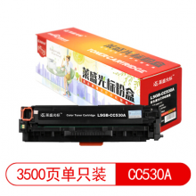 莱盛光标LSGB-CC530A黑色硒鼓适用于HP CP2025/CM2320 CANON LBP-7