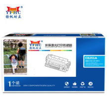 扬帆耐立YFHC CE251A(504A)/323兰鼓(带芯片)