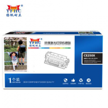 扬帆耐立YFHC CE250X(504X)/323黑鼓(带芯片)