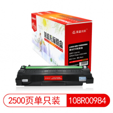 莱盛光标LSGB-XER-108R00984黑色墨粉盒适用于XEROX 3155/3160 黑色