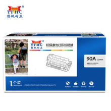 扬帆耐立YFHC CE390A黑鼓(带芯片)
