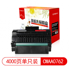 莱盛光标LSGB-XER-CWAA0762黑色墨粉盒适用于XEROX Phaser 3435D/34