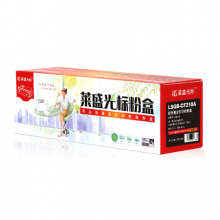 莱盛光标LSGB-CF210A彩色硒鼓适用于HP CP-M251n/M276 CANON LBP-7