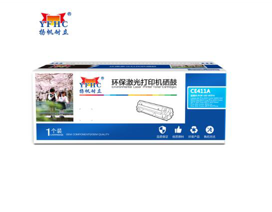 扬帆耐立YFHC CE411A(305A)兰鼓(带芯片)