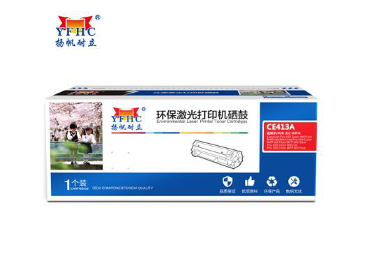 扬帆耐立YFHC CE413A(305A)红鼓(带芯片)