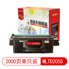 莱盛光标LSGB-SAM-MLTD205S黑色硒鼓适用SAMSUNG ML-3310/3710 SC