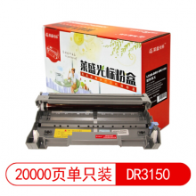 莱盛光标 LSGB-BRO-DR3150黑色硒鼓适用BROTHER HL-5240/5250DN/5