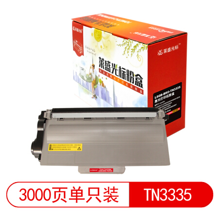莱盛光标LSGB-BRO-TN3335黑色粉盒适用BROTHER HL-5440D/5445D/54