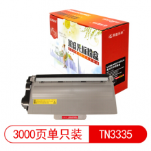 莱盛光标LSGB-BRO-TN3335黑色粉盒适用BROTHER HL-5440D/5445D/54
