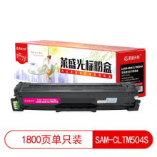 莱盛光标LSGB-SAM-CLTM504S 彩色硒鼓适用于SAMSUNG CLP-415N SL-C