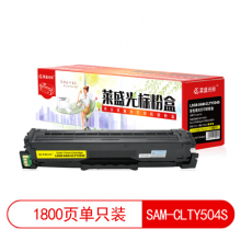 莱盛光标LSGB-SAM-CLTY504S 彩色硒鼓适用于SAMSUNG CLP-415N SL-C