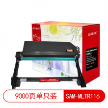 莱盛光标LSGB-SAM-MLTR116黑色硒鼓适用于SAMSUNG SL-M2626/M2626D