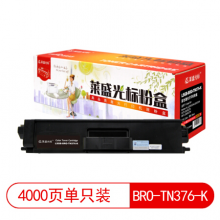 莱盛光标LSGB-BRO-TN376-K黑色墨粉盒适用于Brother HL-L8250CDN/L9