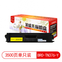 莱盛光标LSGB-BRO-TN376-Y彩色墨粉盒适用于Brother HL-L8250CDN/L9