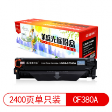 莱盛光标LSGB-CF380A 硒鼓适用 HP Color LaserJet Pro MFP M47