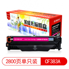 莱盛光标LSGB-CF383A 彩色硒鼓适用于HP Color LaserJet Pro MFP M