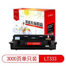 莱盛光标LSGB-LEN-LT333黑色墨粉盒适用于LENOVO LJ-3303DN/3803DN 