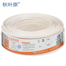 秋叶原（CHOSEAL）QS80T100S 家装工程系列2芯扁平电话线 100米