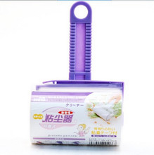 一帆粘尘纸7032