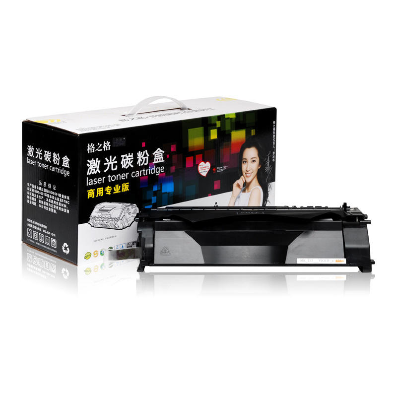 格之格黄色硒鼓NT-CC318 Y(商用专业版)
