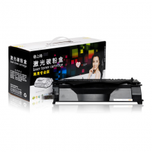 格之格硒鼓NT-C5100(商用专业版)