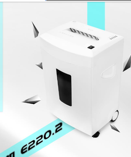 碎乐 E220.2 办公电动保密碎纸机 2*9mm