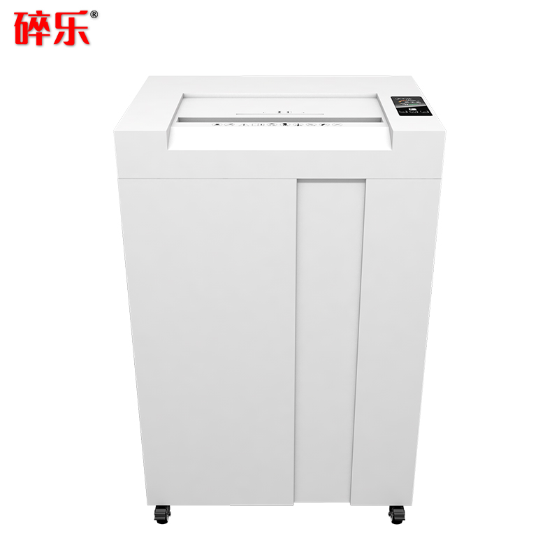 碎乐B32碎纸机1.9×15