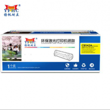 扬帆耐立YFHC CB542A(125A)/316/416黄鼓(带芯片)