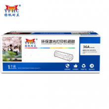 扬帆耐立YFHC CB436A/313黑鼓(带芯片)