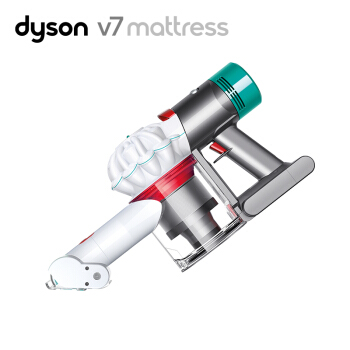 戴森V7 mattress 除螨仪手持吸尘器