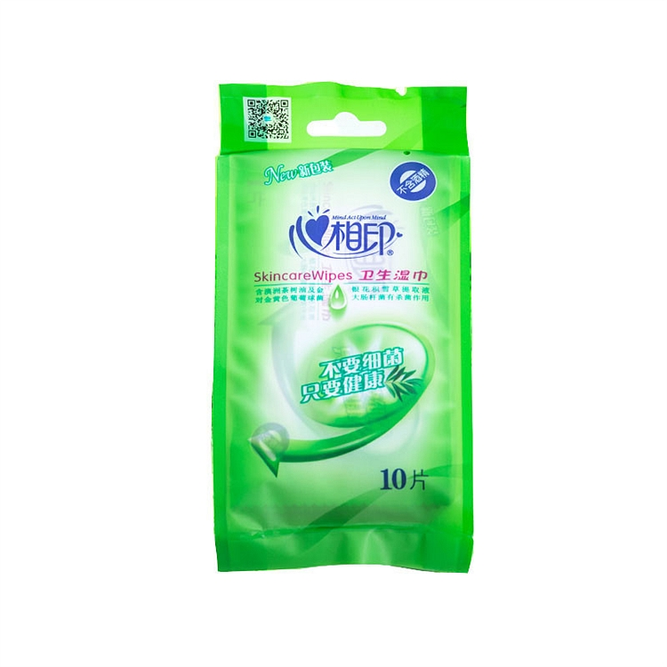 心相印卫生湿巾独立装XCA001