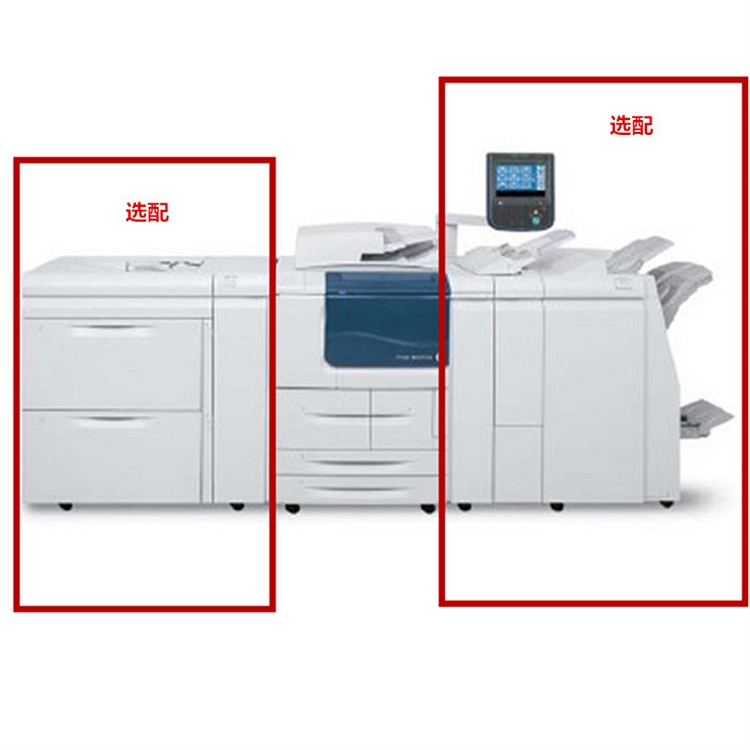 富士施乐 d110cpsbf 黑白高速数码复印机含输稿器 (单位:台)