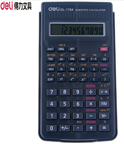 得力函数计算器1704