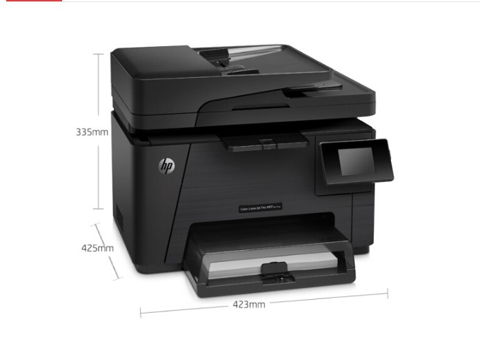 00品牌:惠普惠普(hp) pro mfp m177fw 彩色激光一体机 (打印 复印