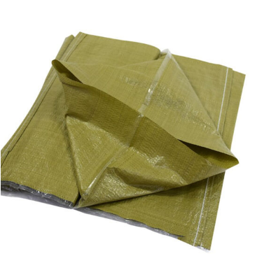 (10只装)覆膜防潮防水搬家袋纸箱编织袋快递包裹袋包装蛇皮袋载重袋