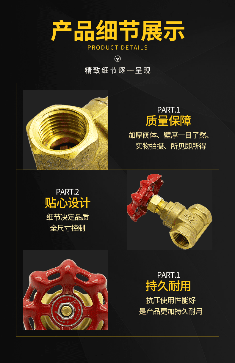 埃美柯铜闸阀开关 dn20水开关阀门家用dn25螺纹dn32内丝扣手动